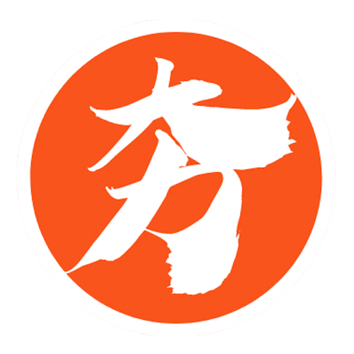 聚合-大力盘[付费]
